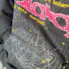 earesels